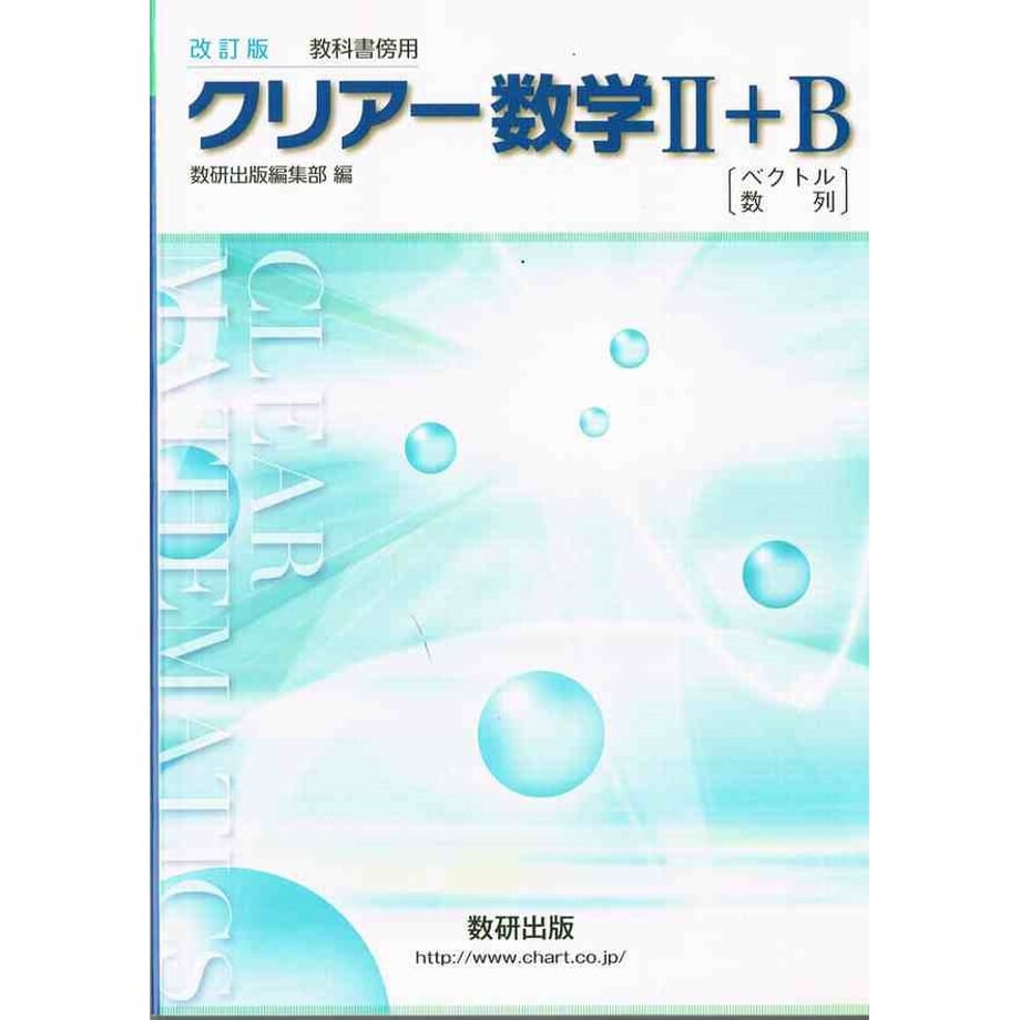 65874e30b363bc0001832eac