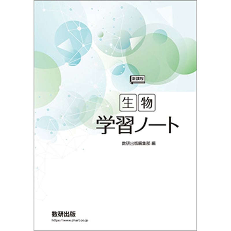 CISA8冊セット+ノート+別途練習問題集　他 CISA8冊セット+ノート+別途練習問題集 他 ドット罫ノート 10冊