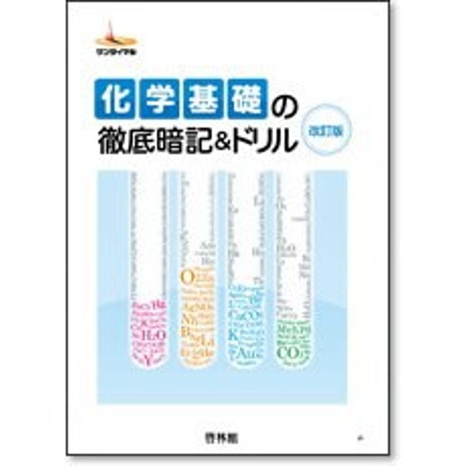 658b81cb9b5b820001994546