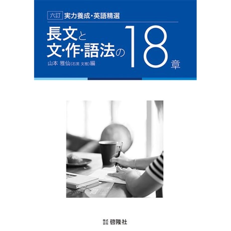 66744e36e6335d0001b2fe7d