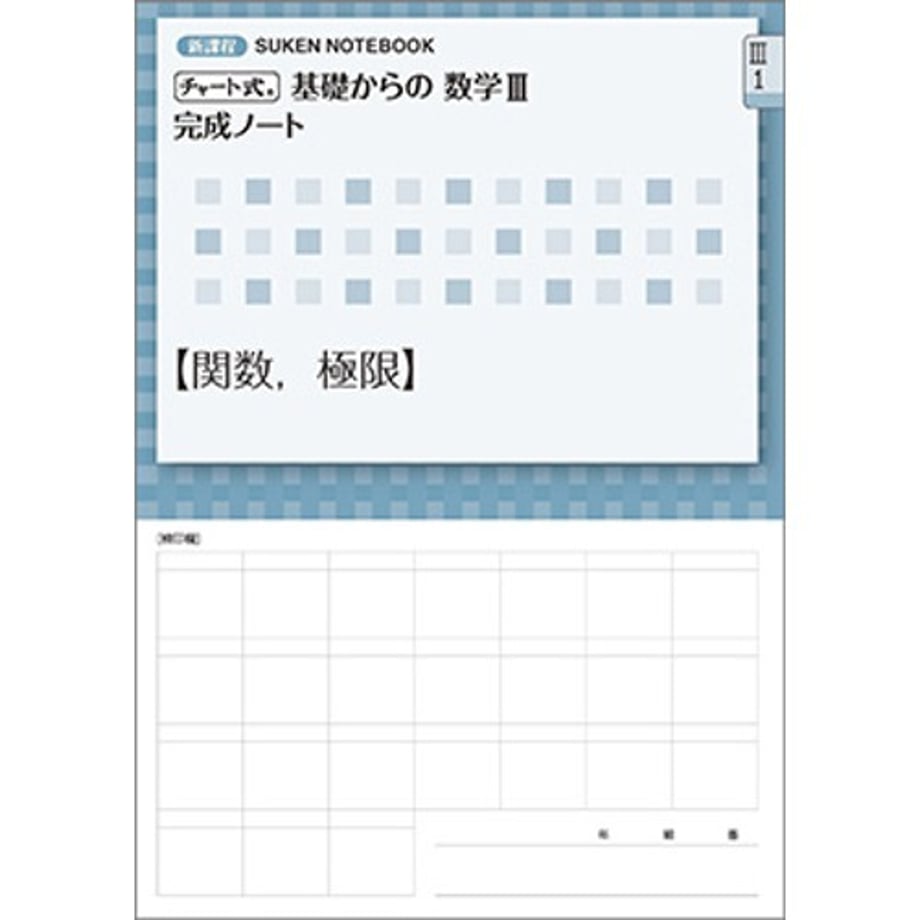 68c79df00959db00011277a2