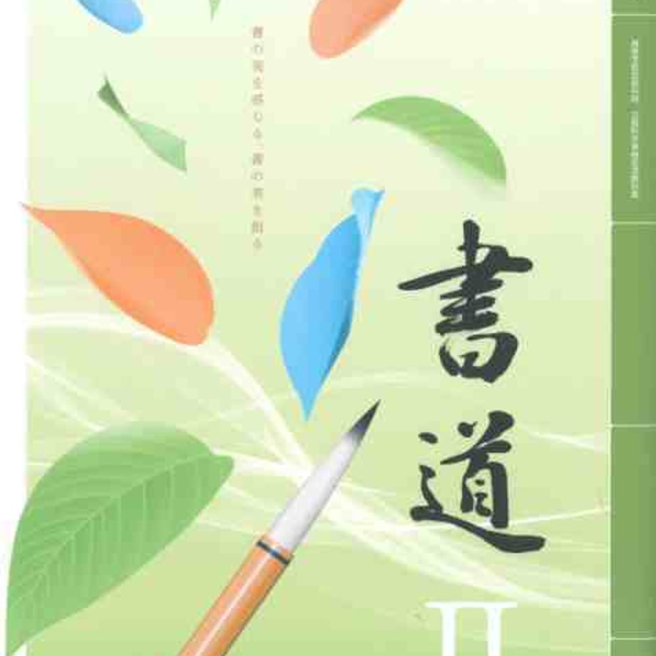 5e0e251d4c4ae8188643a8a4