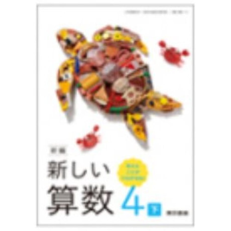 66d4fc519300a900014f9cae