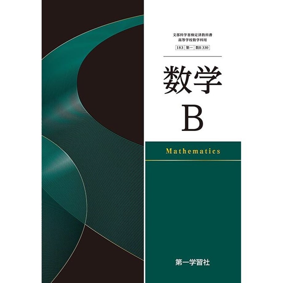 6480c98159d7980001f9f772