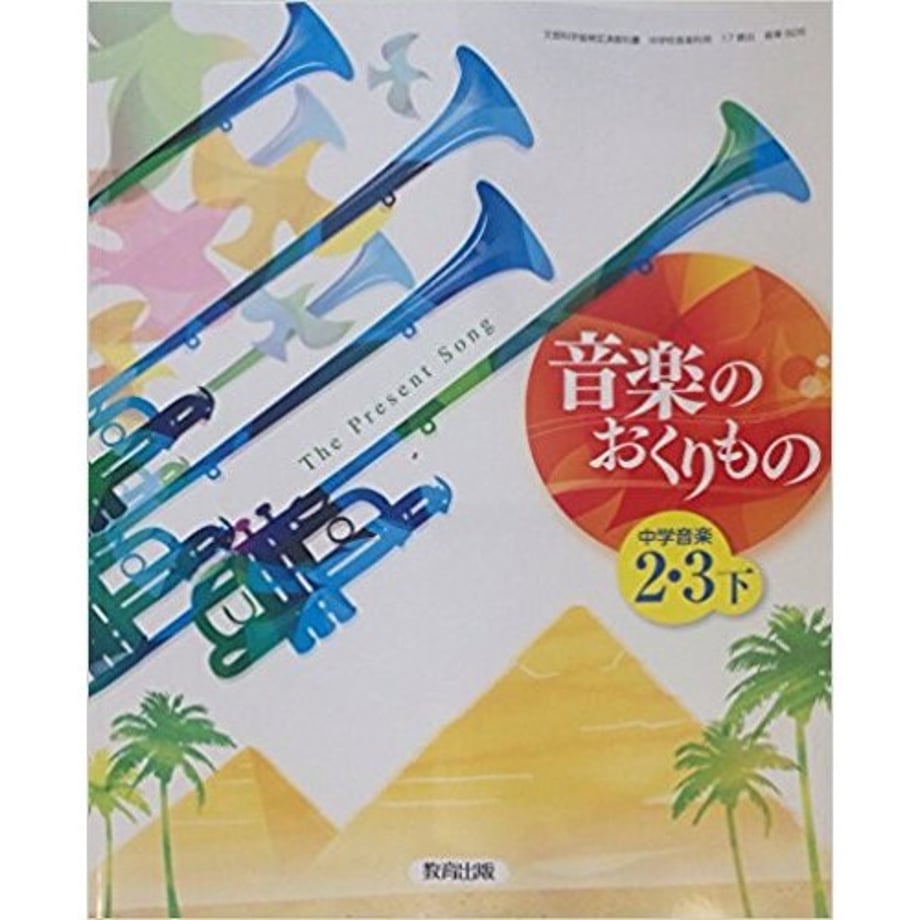 65b07e32c99ac700019eab2b