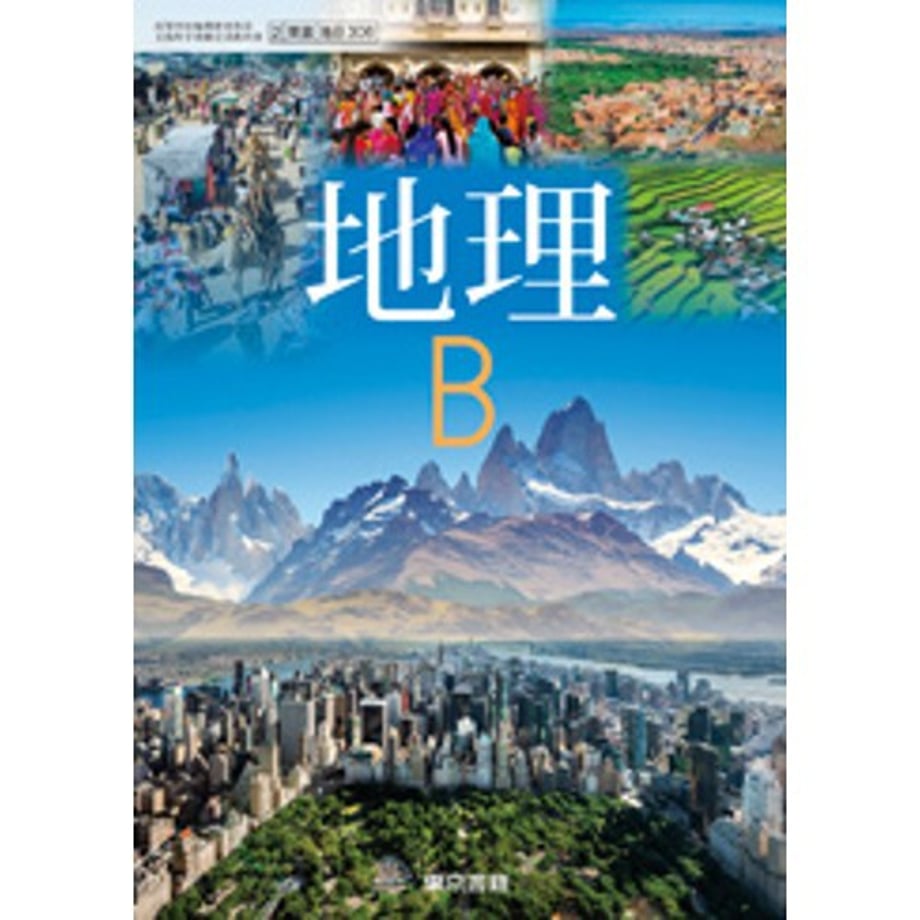 66aebff09025330001ebf8bc