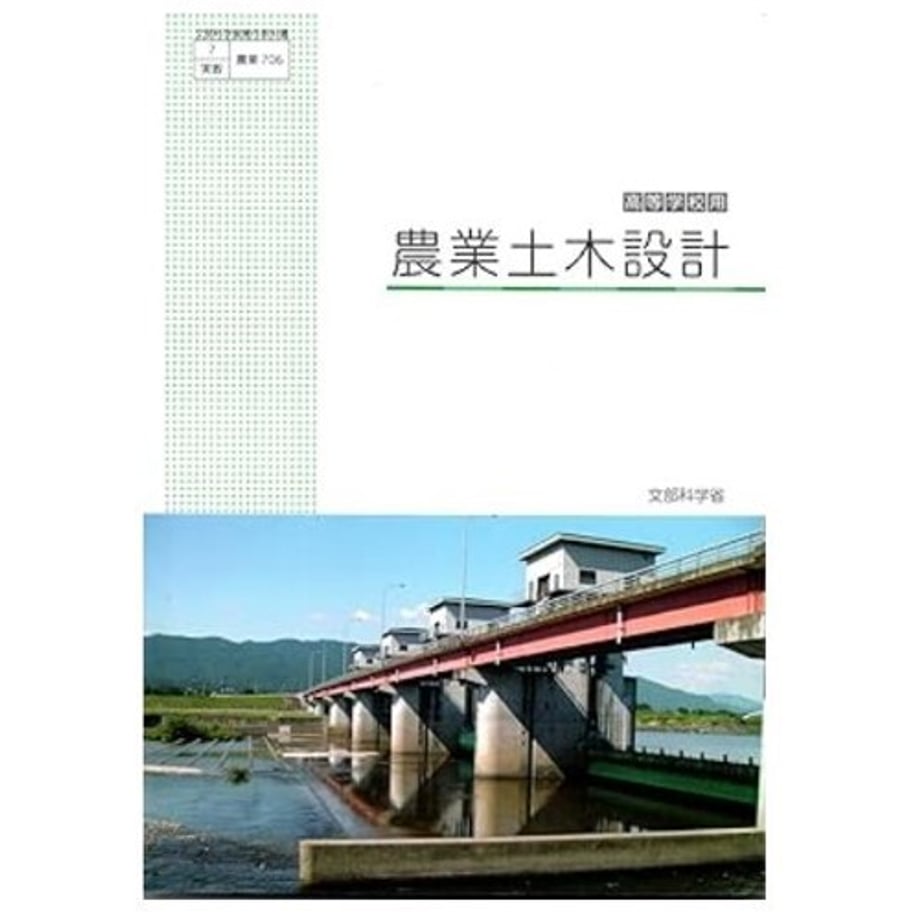 66a986874adcc20001f21cda