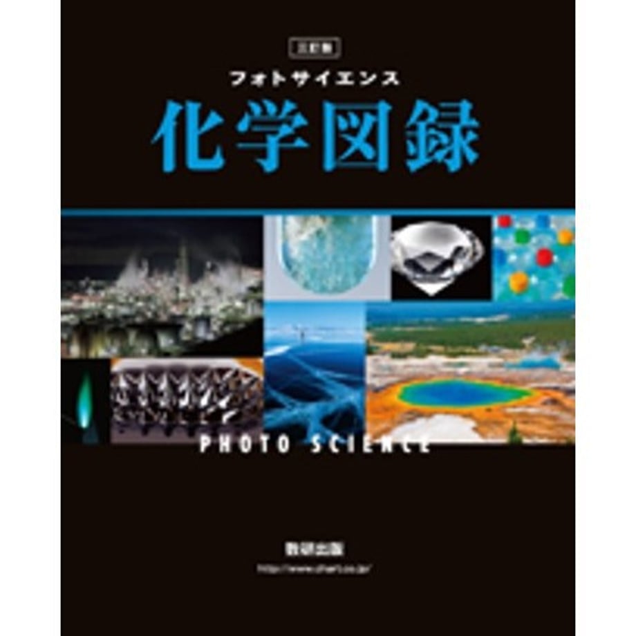 658822a06746820001cbdf7d