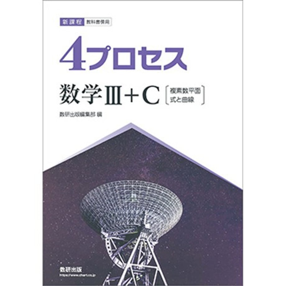 68c79dea0959db0001127790