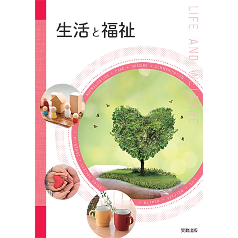 6581c2236b59290001c6abf4