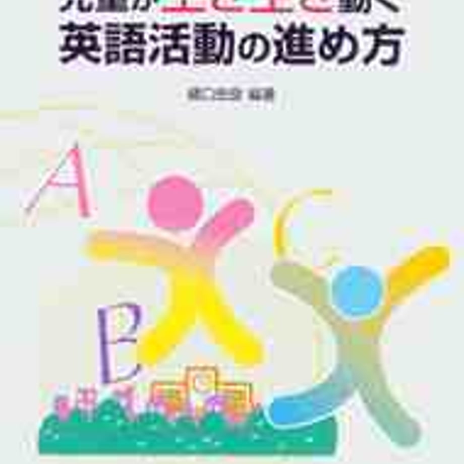 5e0de0034c4ae8188643a287