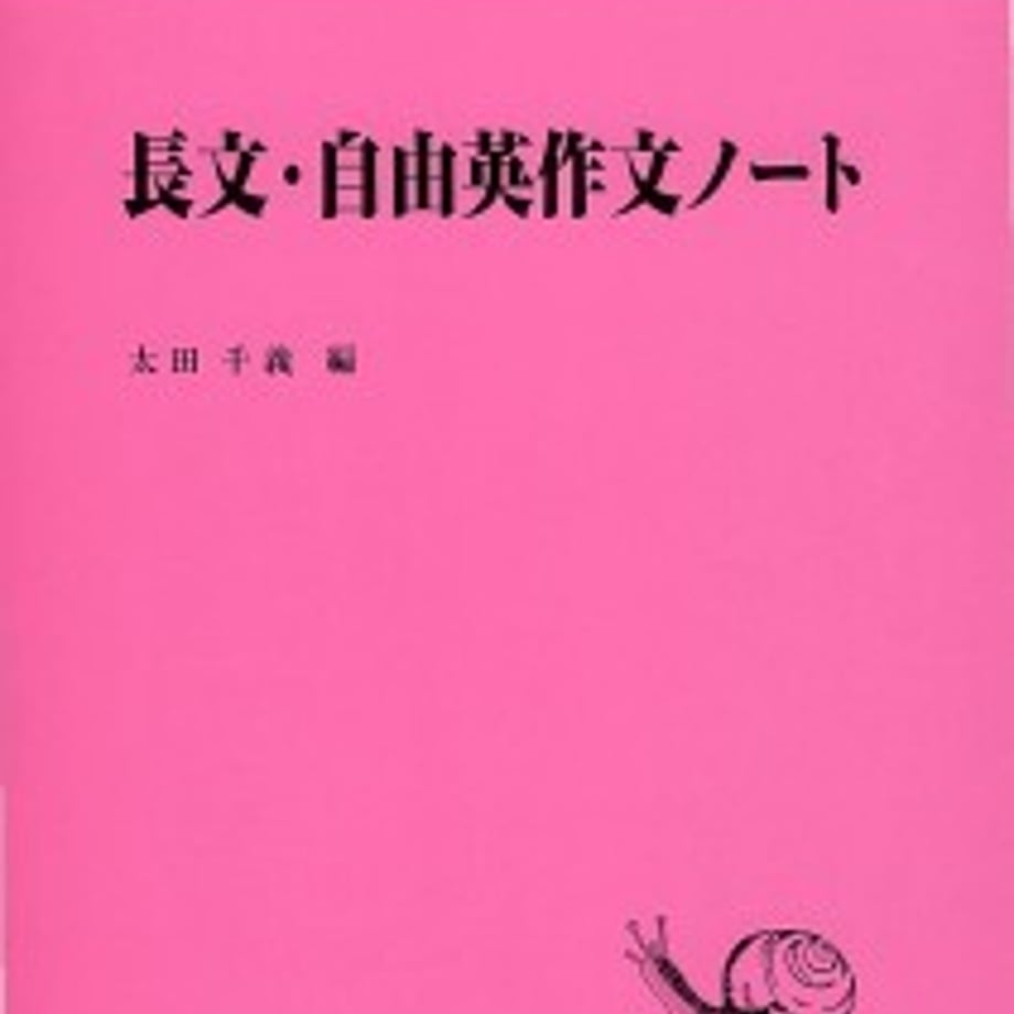 5e0dd2454c4ae8188643a0c4