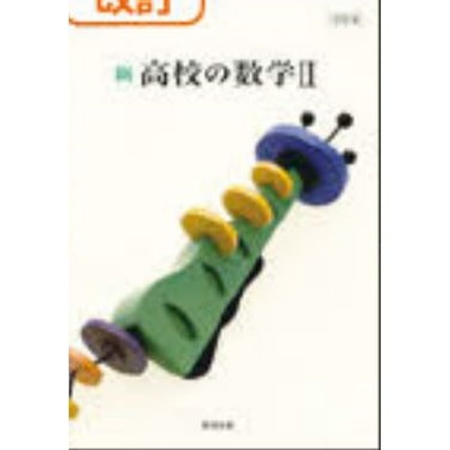 65995b97c9943000013d48f9