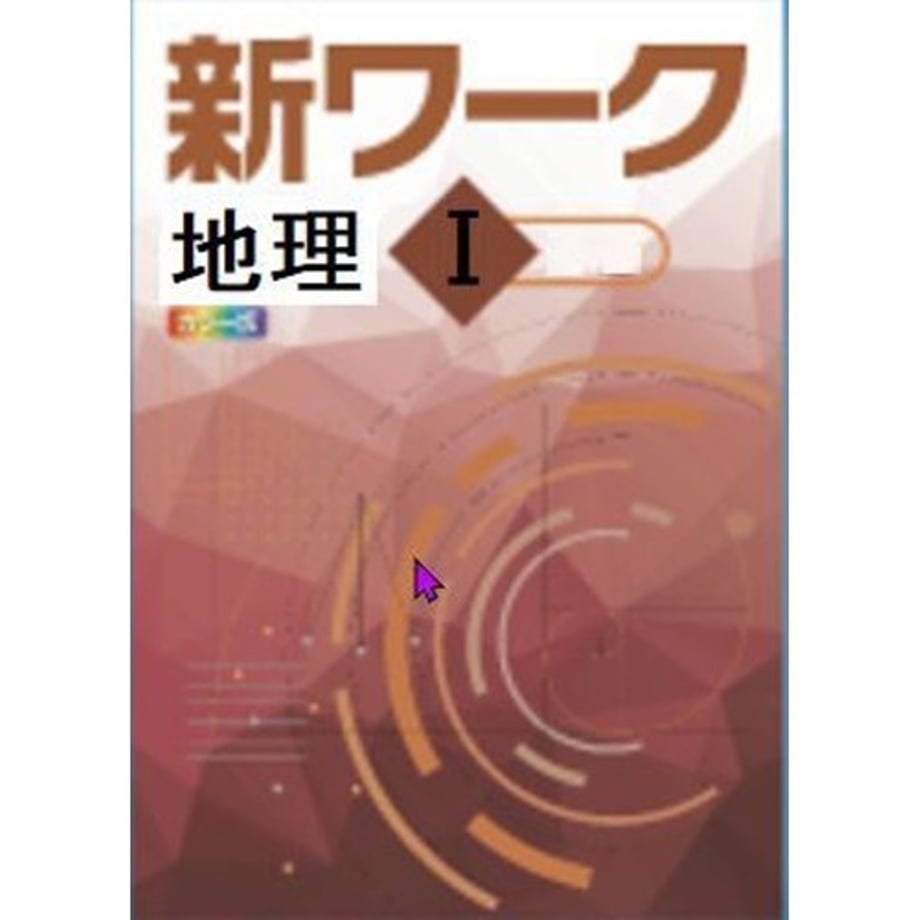 68db77d6bb97770001701401