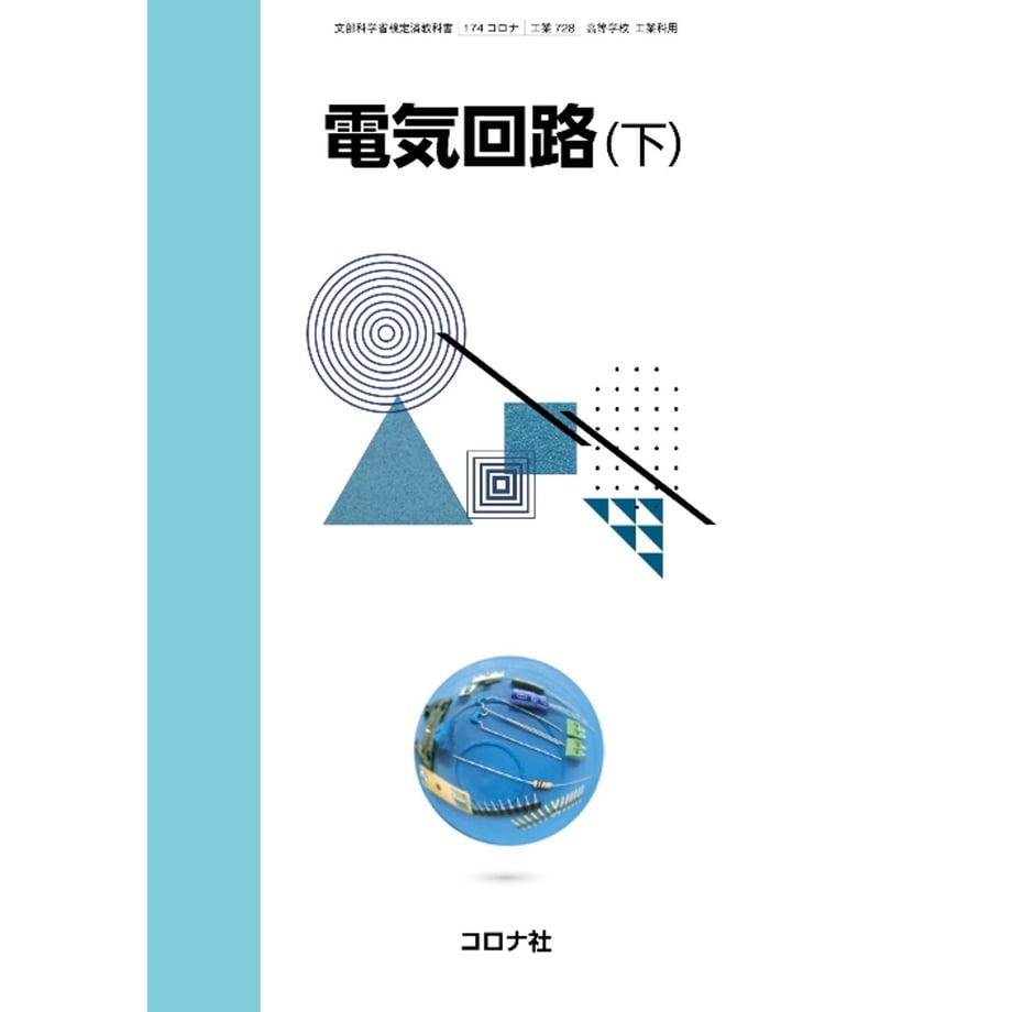 6495df79d5cfeb0001cadf78