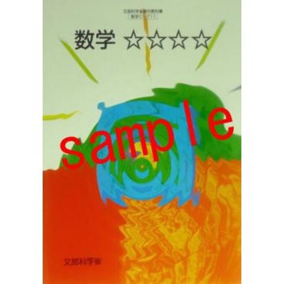 65b07e27c99ac700019eab13