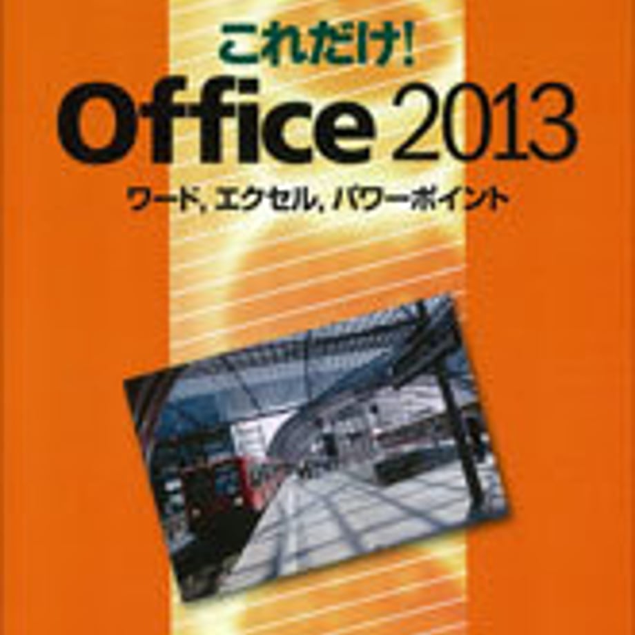 5e0b48664c4ae807e5fac8d0