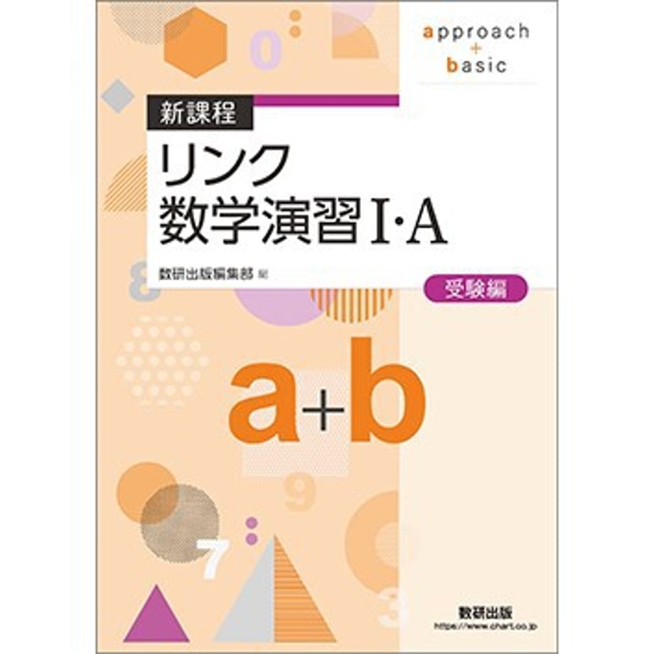 6594ea44e4ecdd000119bf82