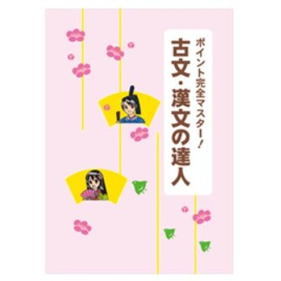 68db627ffbf9f70001296884