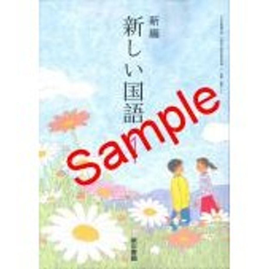 659b63047c149e0001a4a74a