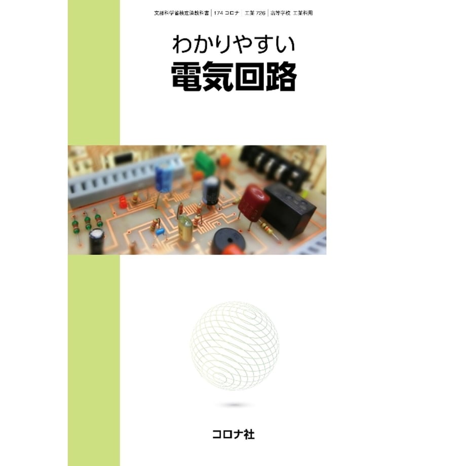 6495df79d5cfeb0001cadf70