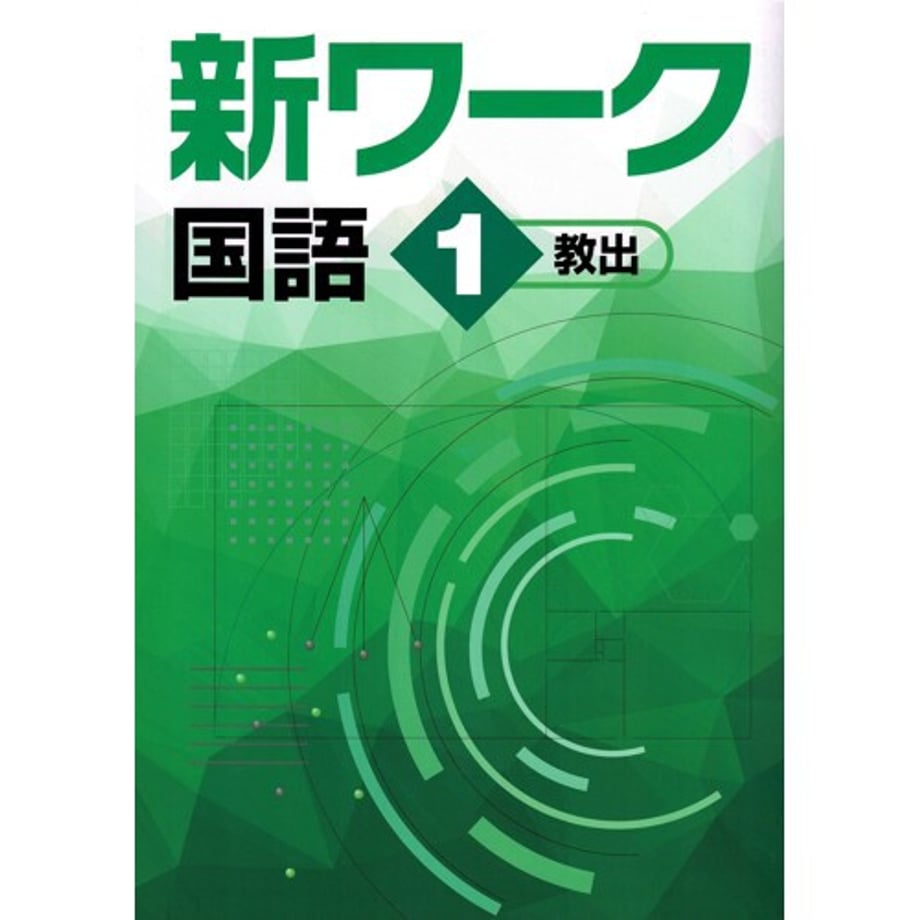 68db775ebb97770001701293