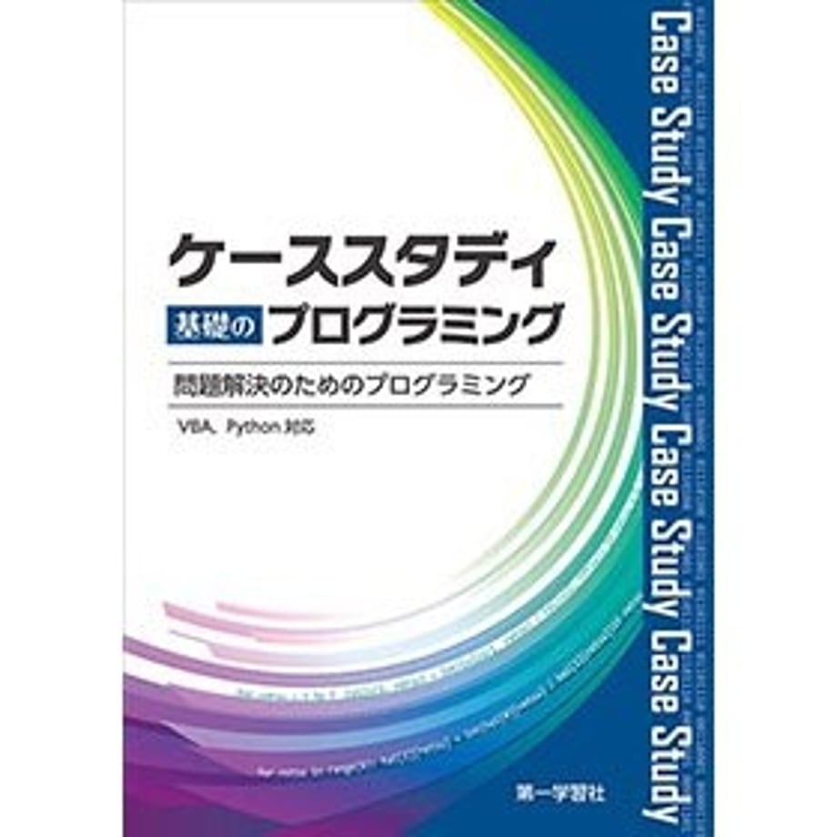65823a4b748c7e0001c68ab6