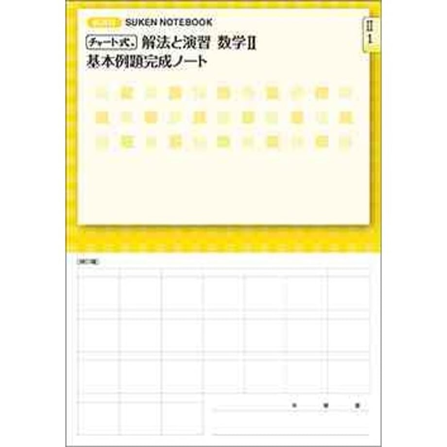 64088d19d3c2c9000130aec6