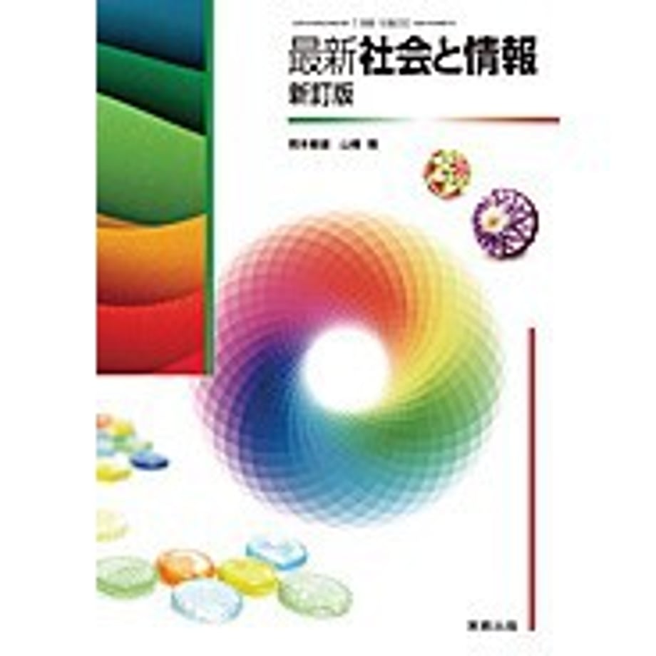 65a7ba1fec918a0001f70d60