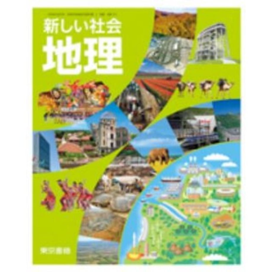66aec0739025330001ebf9a0