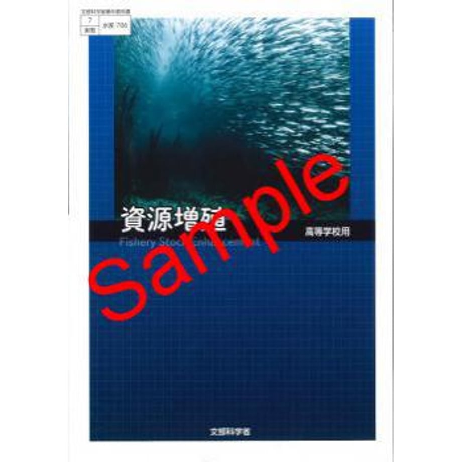 6495e40d3cea4a0001da496d