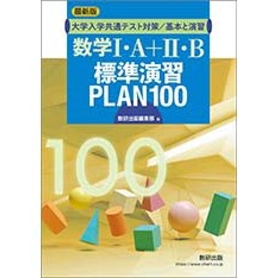 6587512d9391c40001ae03ab