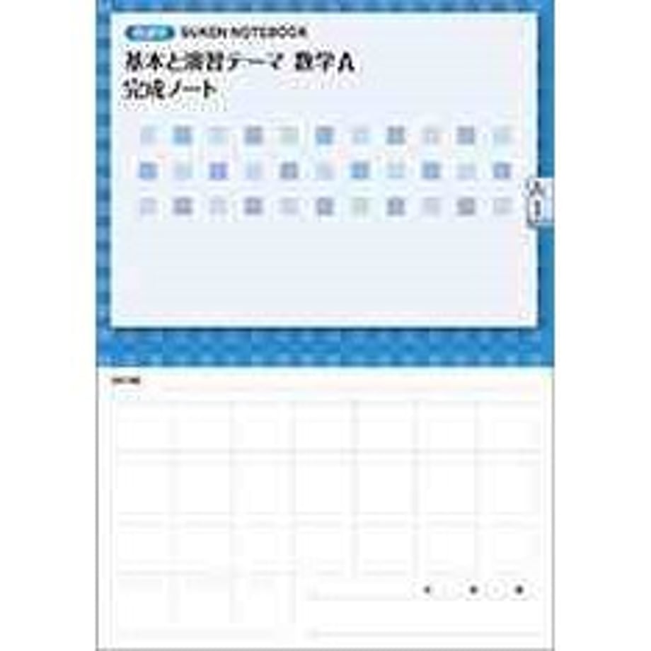 640e3d1bd9c157000104844c