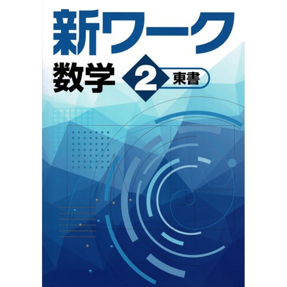 68db777bbb977700017012f3
