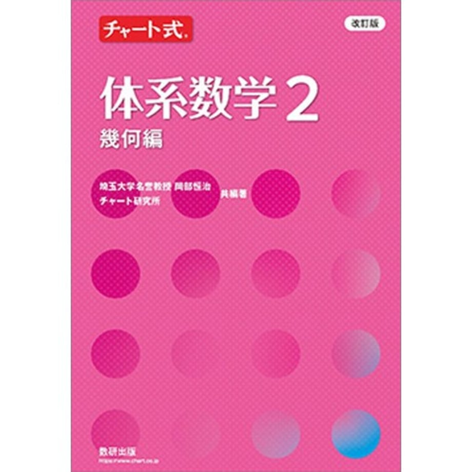 68c4f2eb69f94d000123c05d