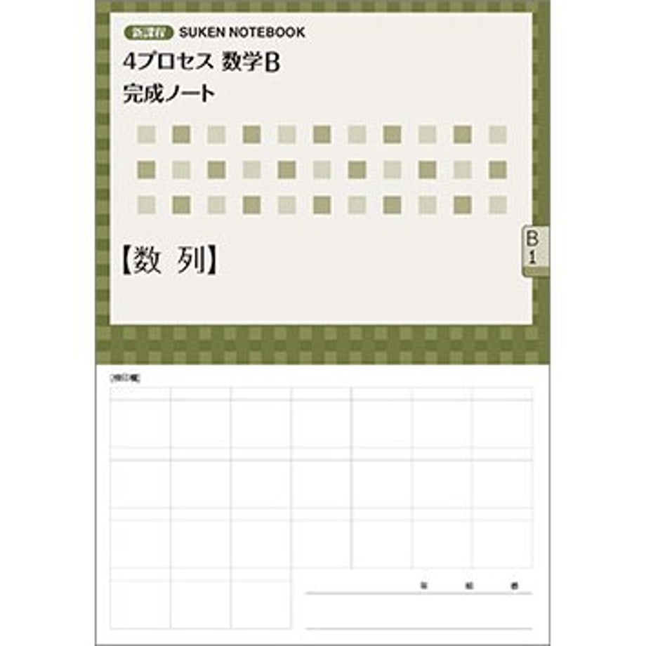 6594c3e5e99ff900015824d1