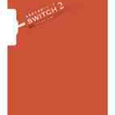 文英堂　英語長文演習シリーズSWITCH 2　問題集本体のみ　別冊解答なし　新品　ISBN　9784578269823　c005-481-002-m