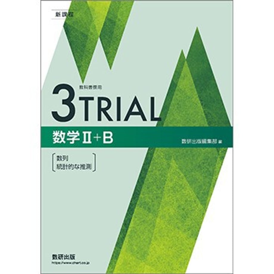 6594c357e99ff900015823c5