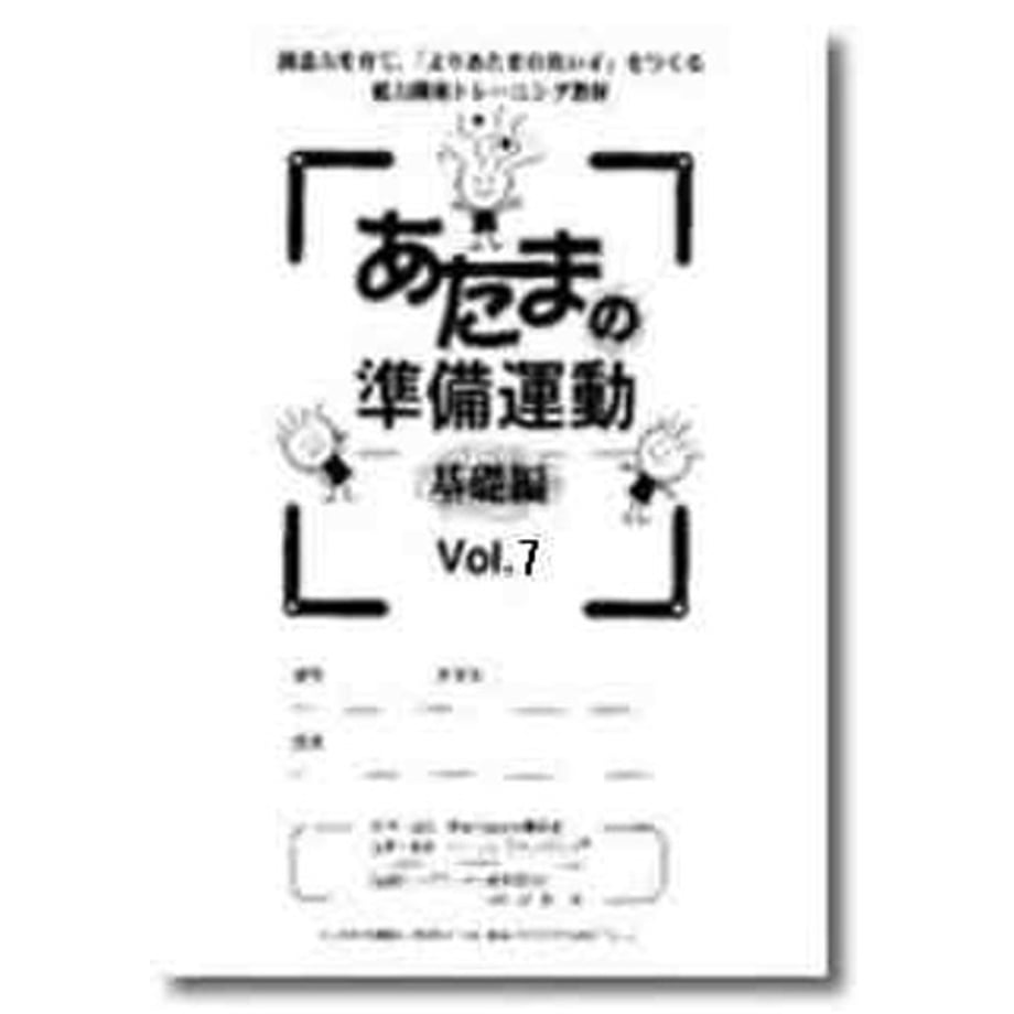 68dcd0bb874c89000196ece1
