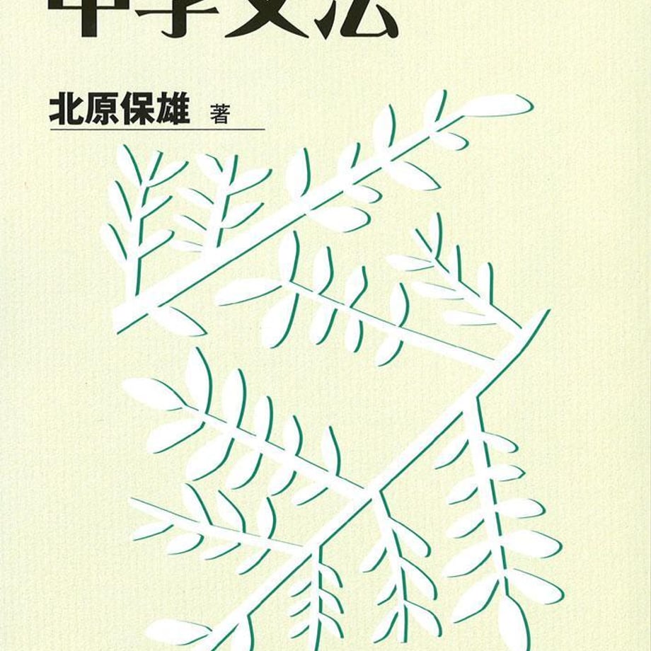 5e0d787d6c02355f30c4f945