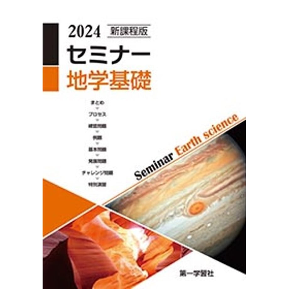 66aec0ca9025330001ebfa38