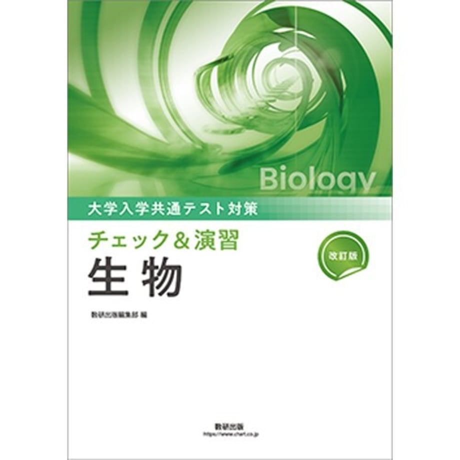 68c2fa96b18b1e00016732b0