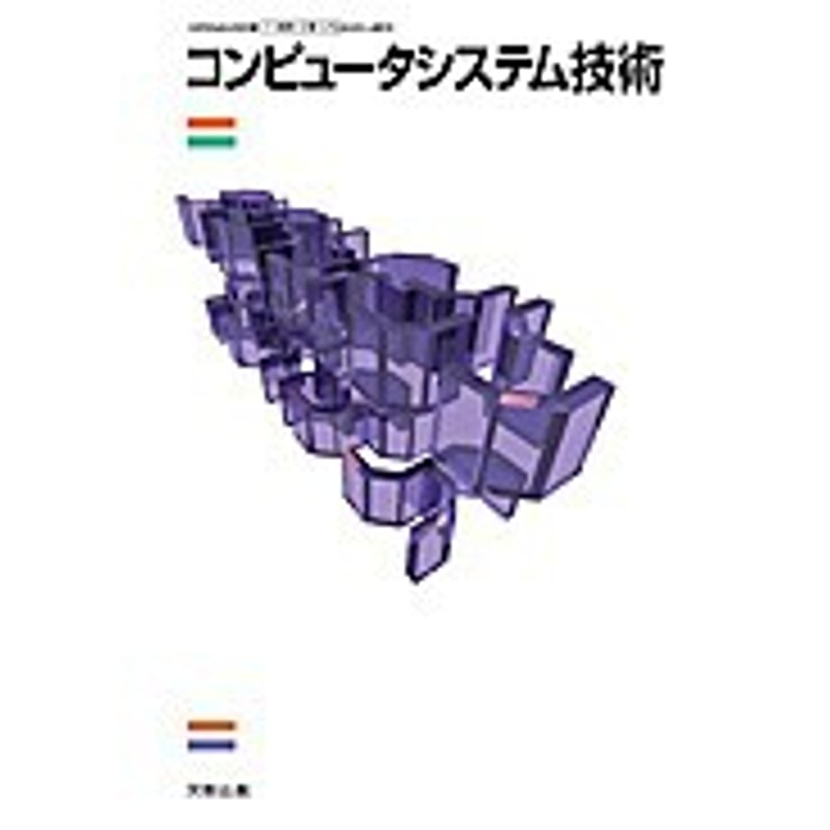 65a7b979ec918a0001f70c00