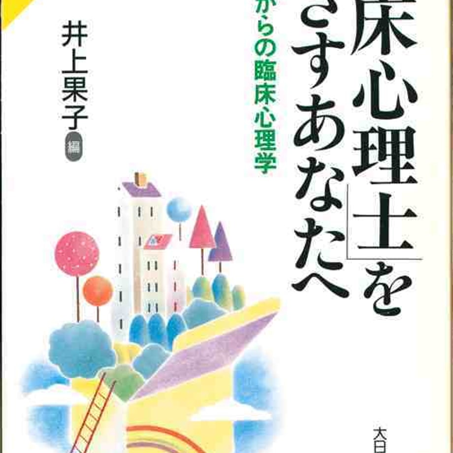 5e0de01a4c4ae8188643a3e2