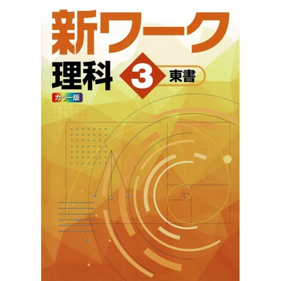 68db77a3bb9777000170136b