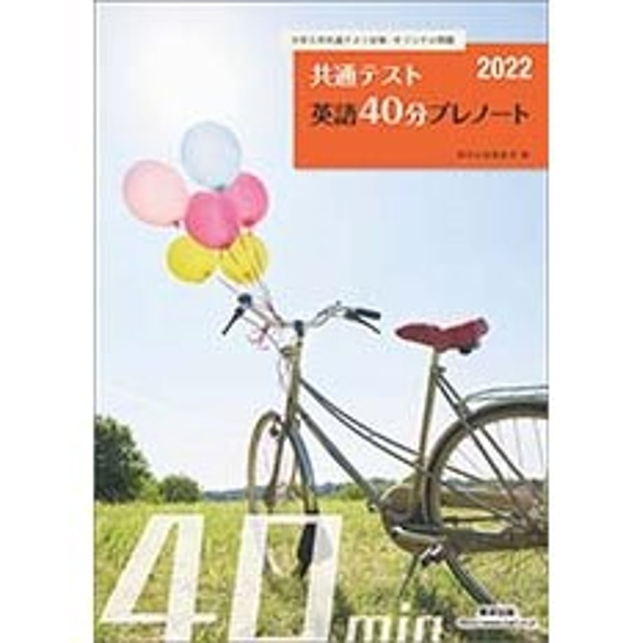 65858f16da44f200018af0f0