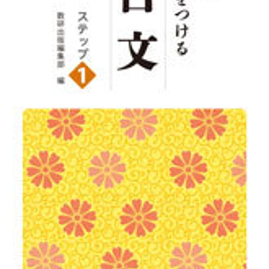 5e0d9ed26c02355f30c5007c