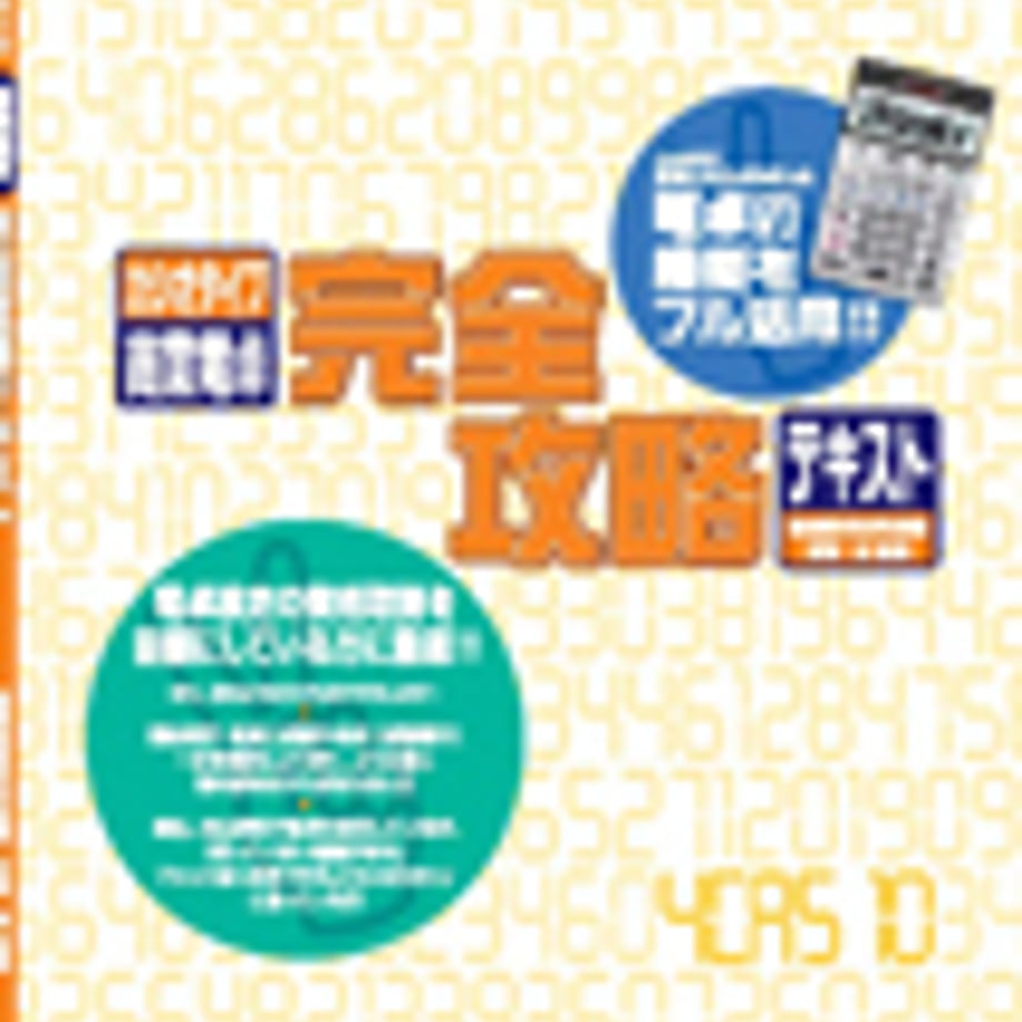 5e1d6a896c02353c890bf50c