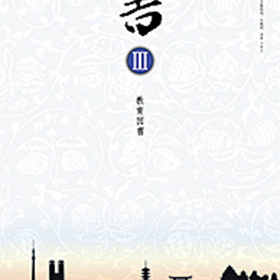 5e0e251b4c4ae8188643a88d