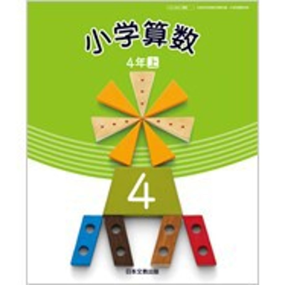 65af92f98fb59e000154c516